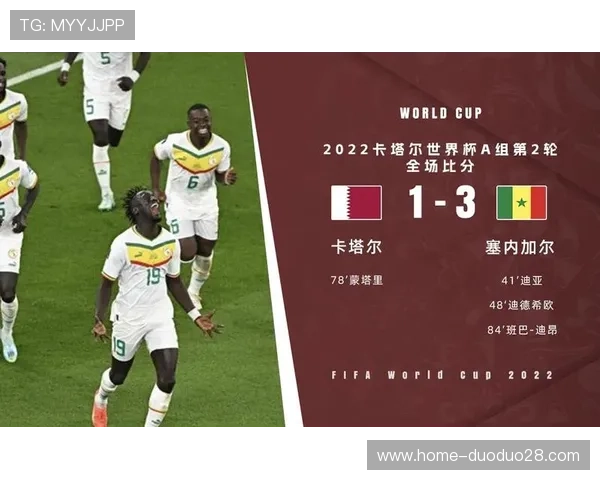 开云足球体育助你第一时间掌握足球比赛的最新比分与赛程安排