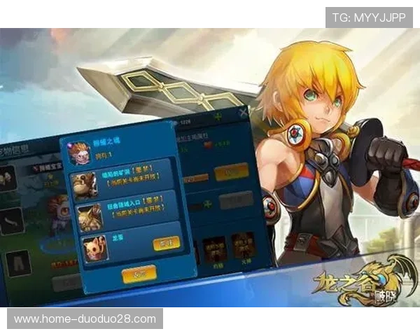 开运之道：结合游戏角色培养策略实现运势与实力的双重提升