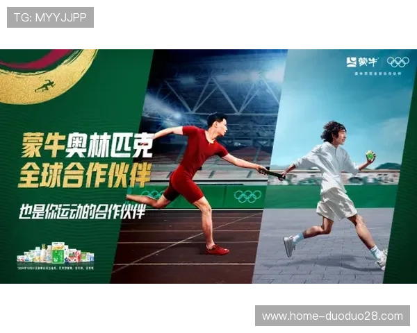 开云体彩官网皇马赞助商最新合作详情全面解析助力足球迷了解品牌合作动态